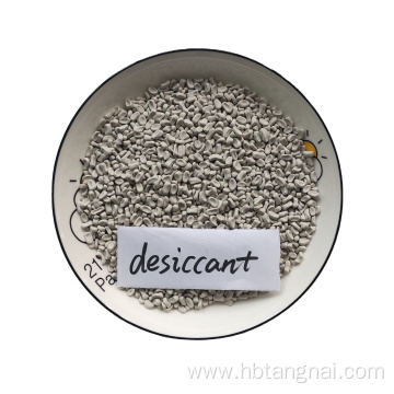 plastic filler desiccant masterbatch